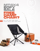 Compact Camping Chair